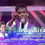 Super Singer Vote